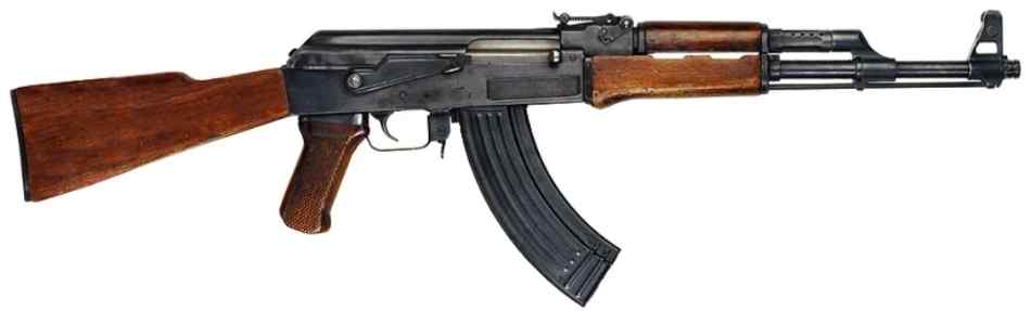 Want to buy AK 47