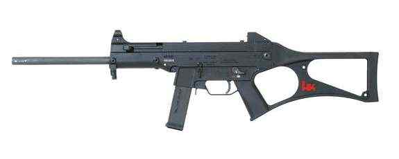 HK USC RIFLE .45ACP 16.5&quot; BBL 10RD BLACK