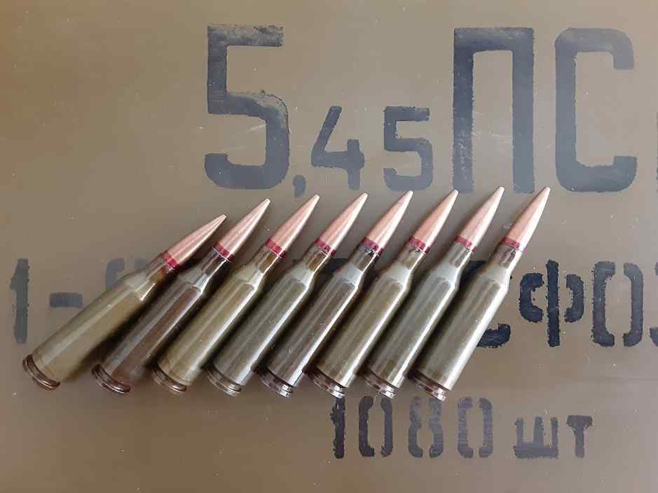 5.45x39 Ammo 7n6 AK-74. Sealed Cans or Smaller Qty