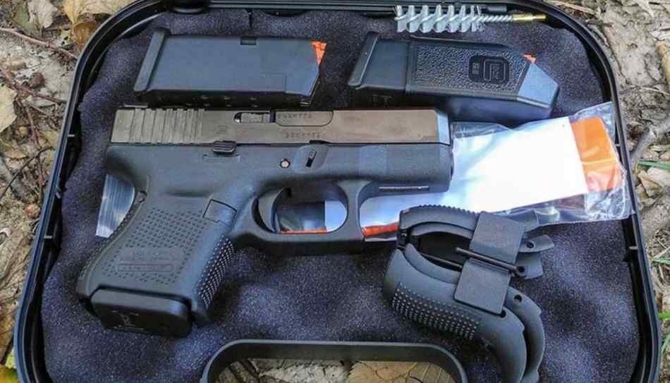 Glock 26 gen 5