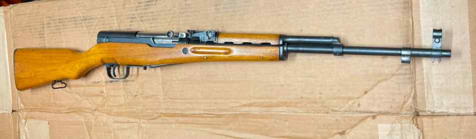 Norinco SKS For Sale/Trade