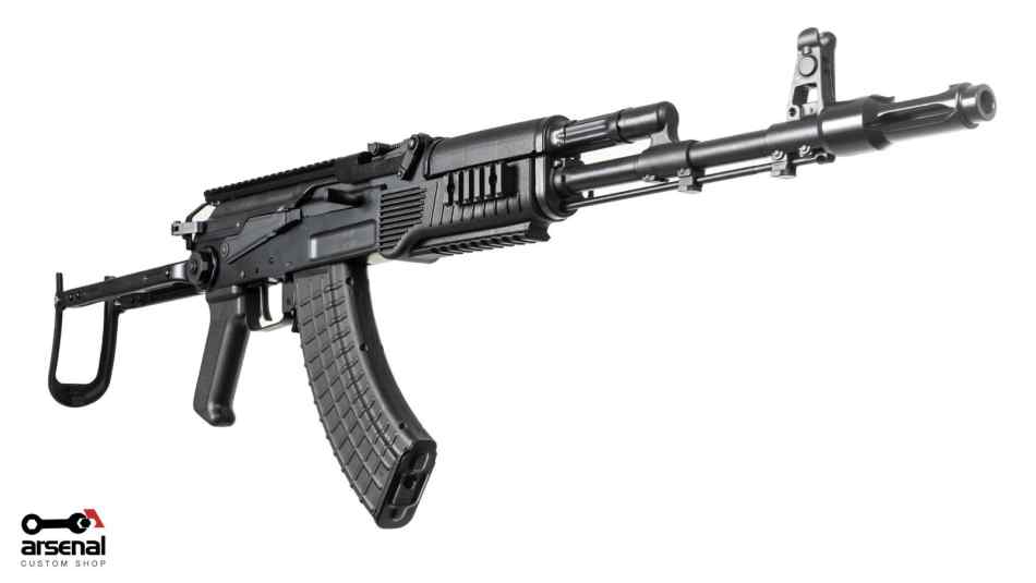 0160451_arsenal-sas-m-7-under-folder-arsenal-black-cerakote-ak47-picatinny-rail-system-limited-editi