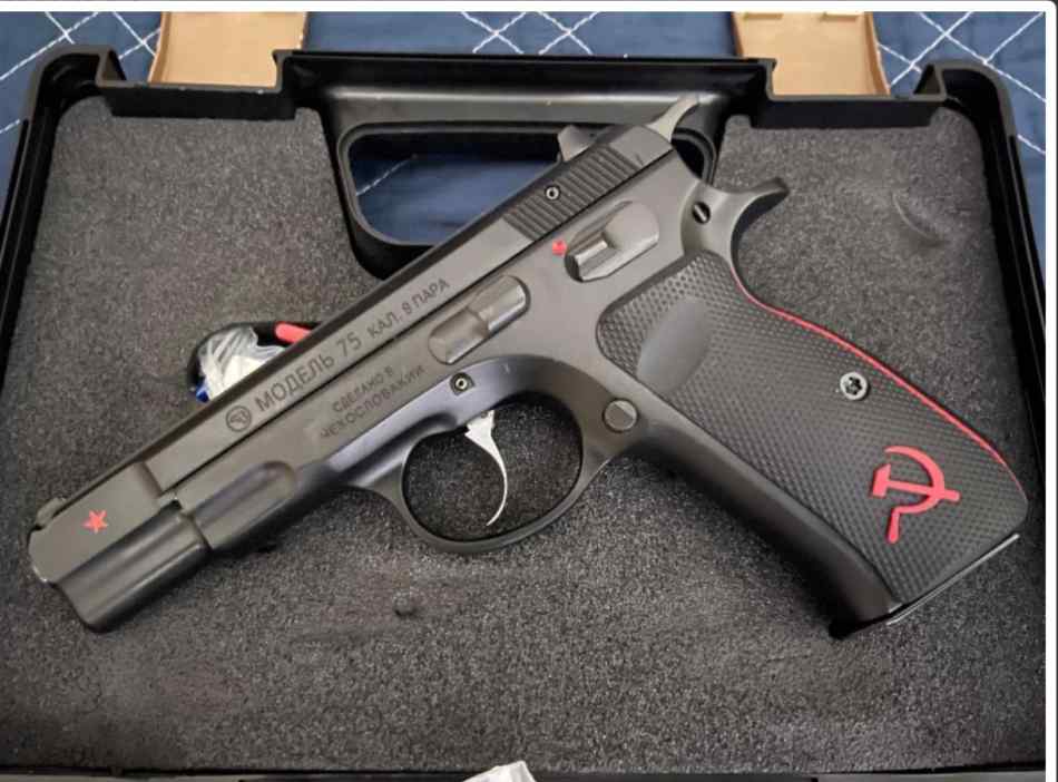 CZ 75 B COLD WAR COMMEMORATIVE