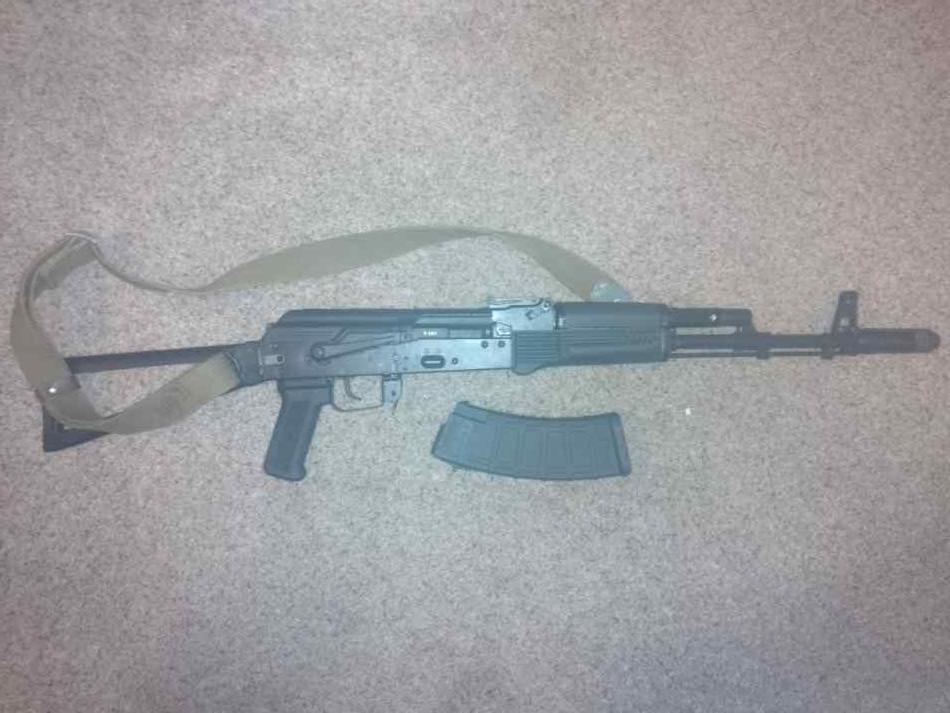 Bulgarian AK74