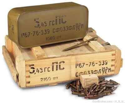 Ak ammo 7.62 and 5.45