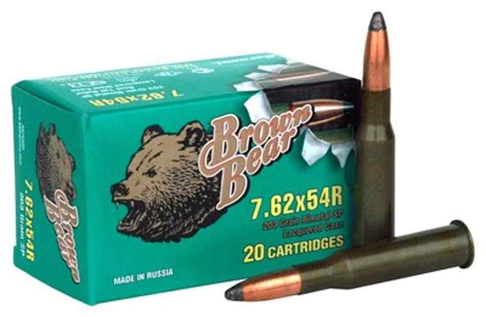 7.62x54r Ammo