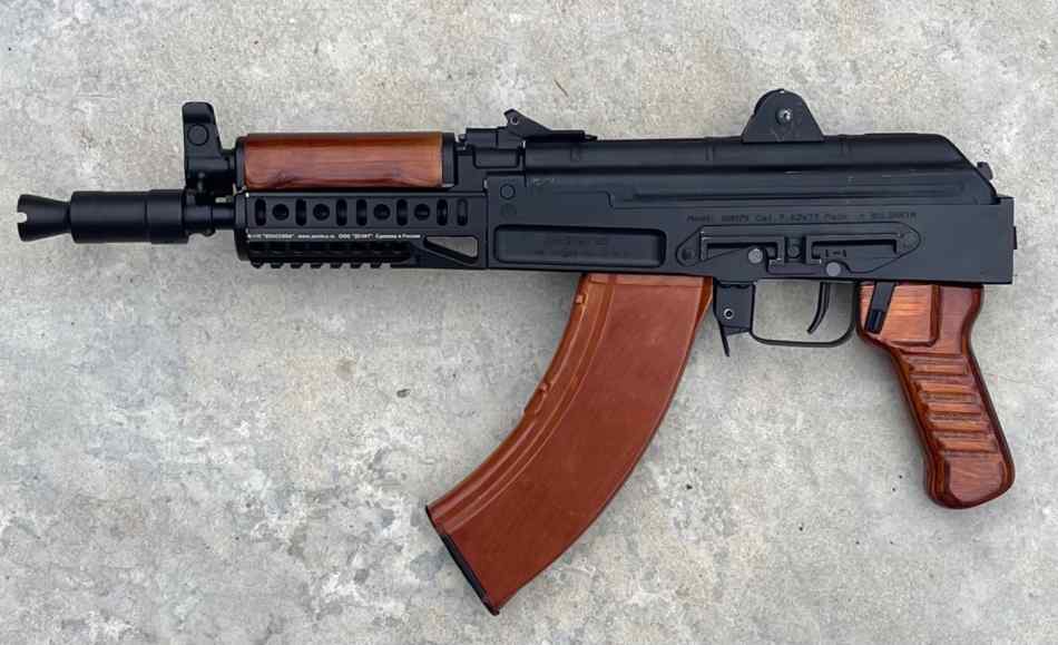 Arsenal AK Pistol