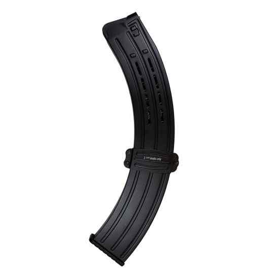 5165450581-Armscor-VR-19-Round-12-GA-Magazine-42379.jpg