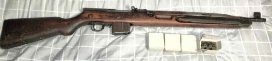 VZ 52 Rifle